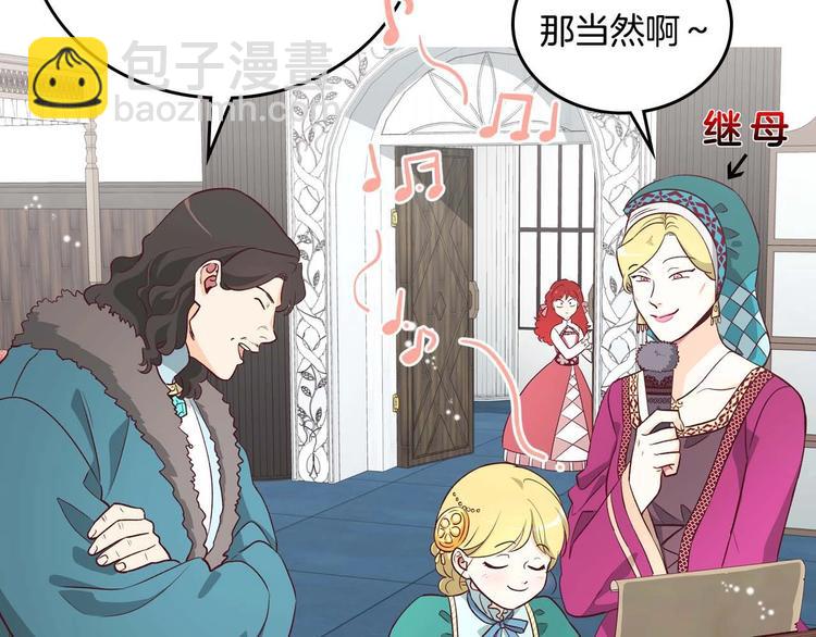 你绝对没见过这种钢铁女骑士！1