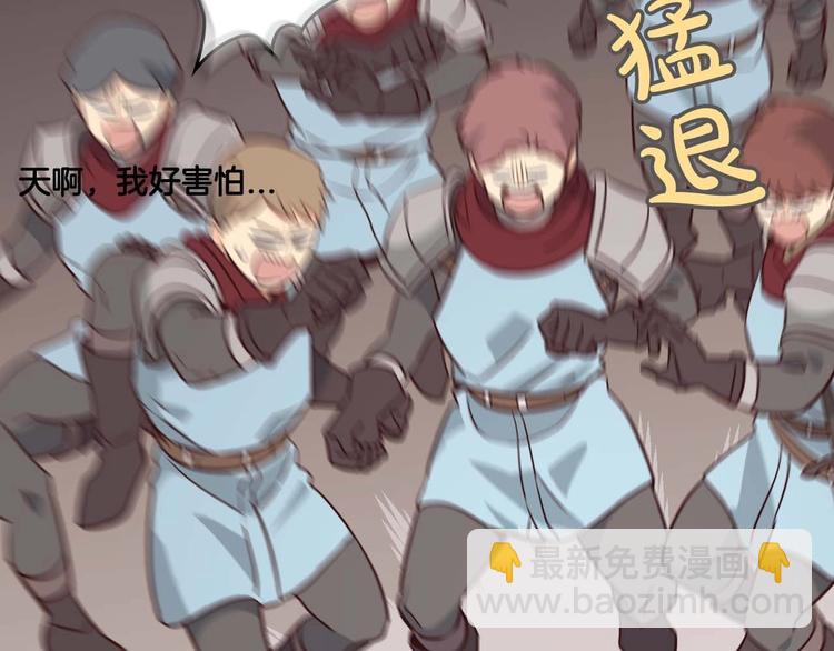 你绝对没见过这种钢铁女骑士！14