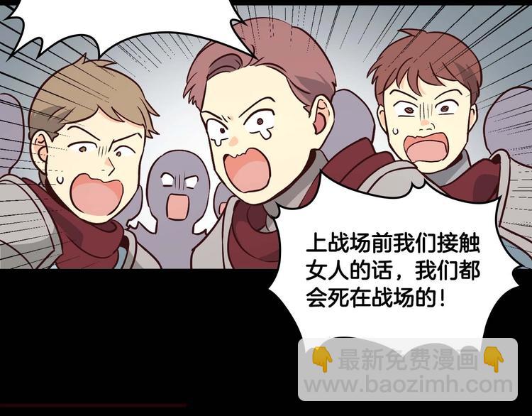 你绝对没见过这种钢铁女骑士！16