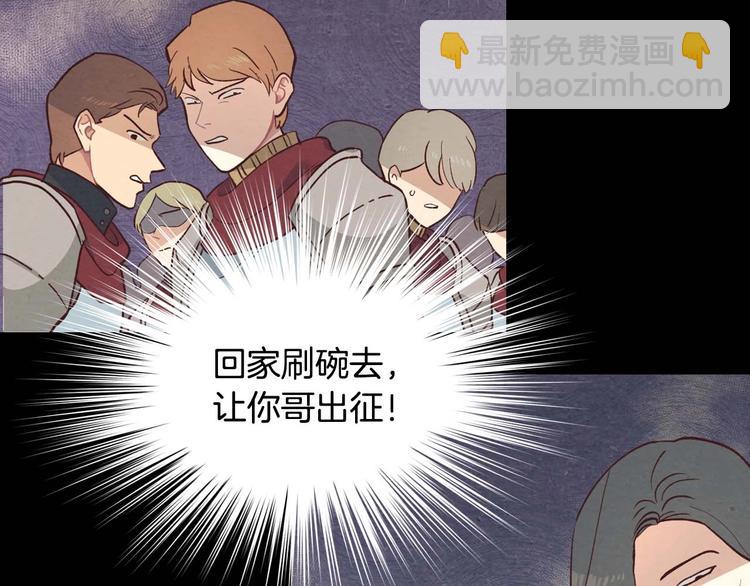 你绝对没见过这种钢铁女骑士！18