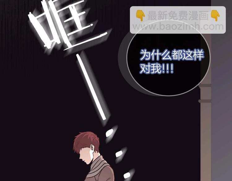 你绝对没见过这种钢铁女骑士！21