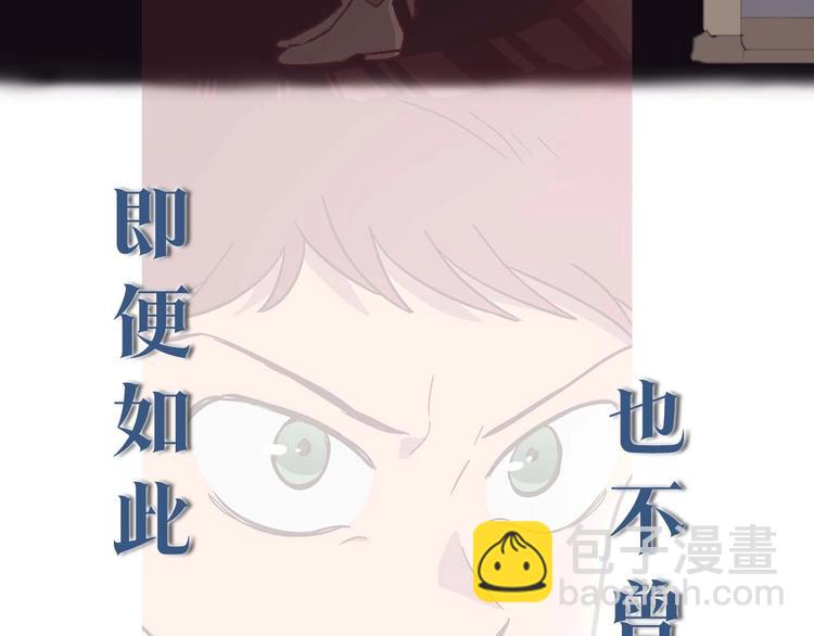 你绝对没见过这种钢铁女骑士！23