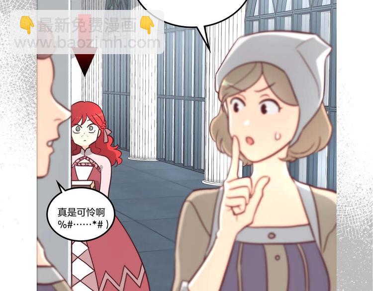 你绝对没见过这种钢铁女骑士！3