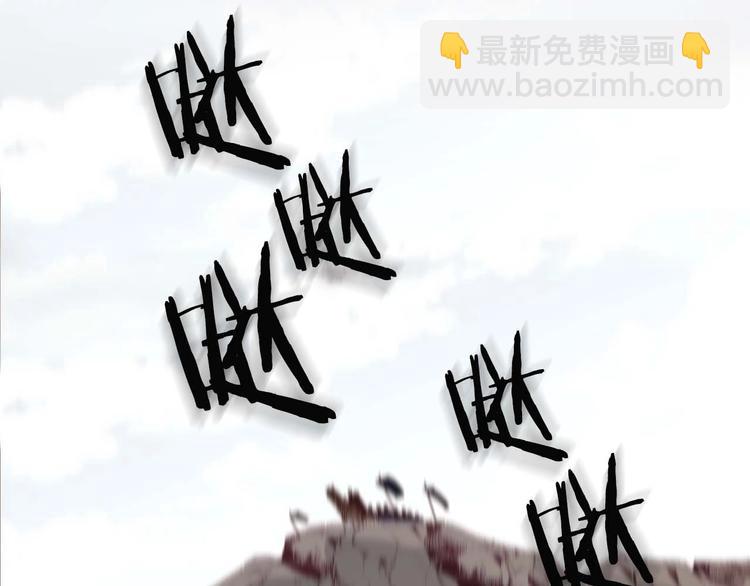 你绝对没见过这种钢铁女骑士！37