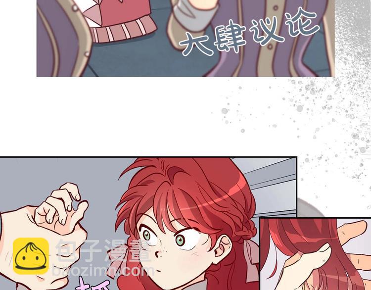 你绝对没见过这种钢铁女骑士！4