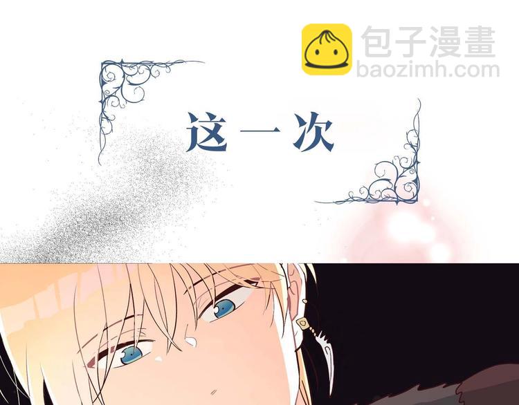 你绝对没见过这种钢铁女骑士！53