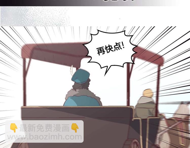 你绝对没见过这种钢铁女骑士！9