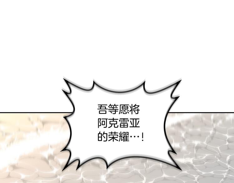 第1话 悲惨身世0