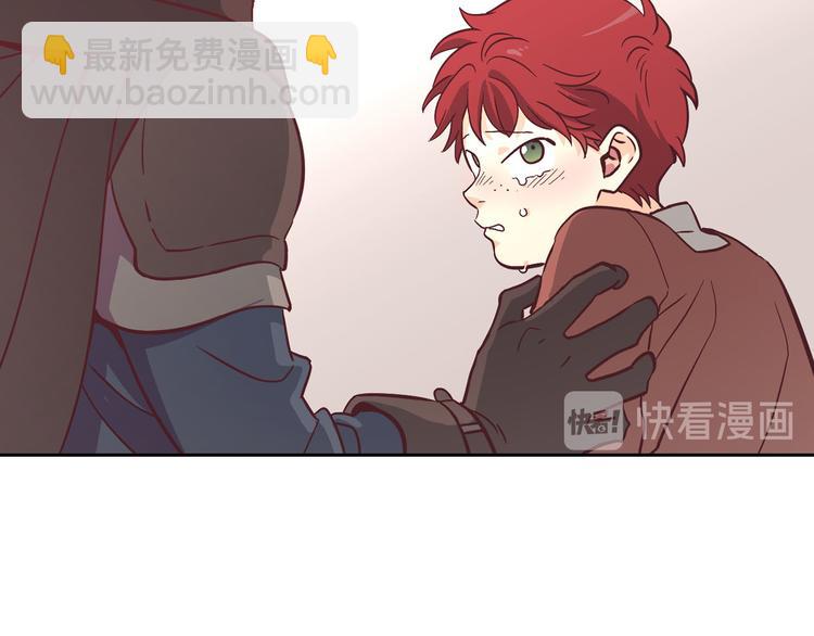 第1话 悲惨身世106