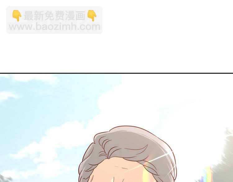 第1话 悲惨身世107