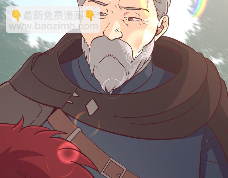 第1话 悲惨身世108