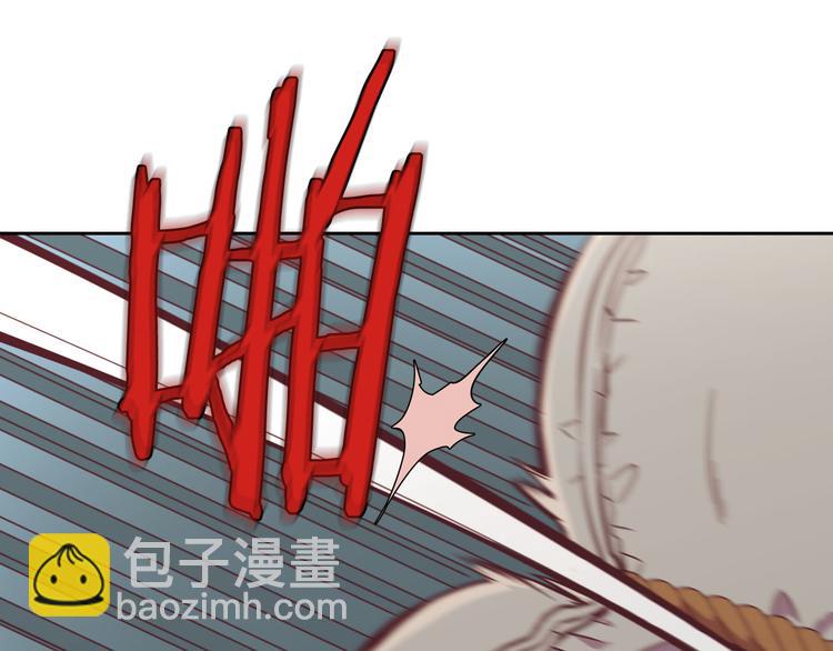 第1话 悲惨身世111