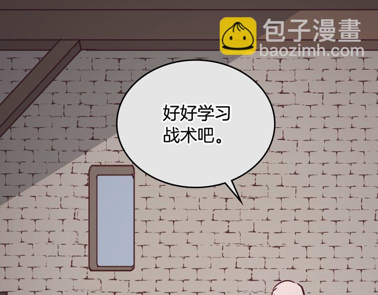 第1话 悲惨身世130
