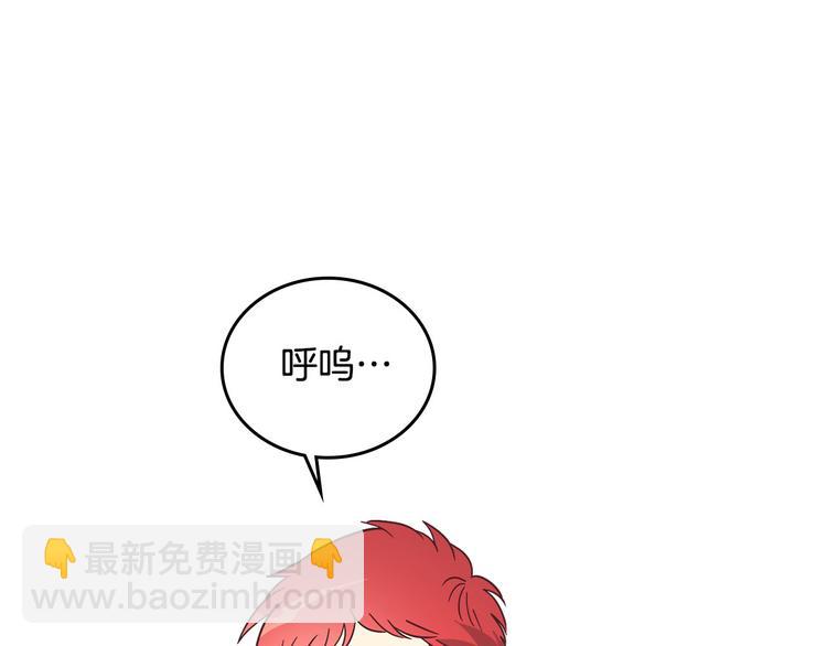 第1话 悲惨身世140