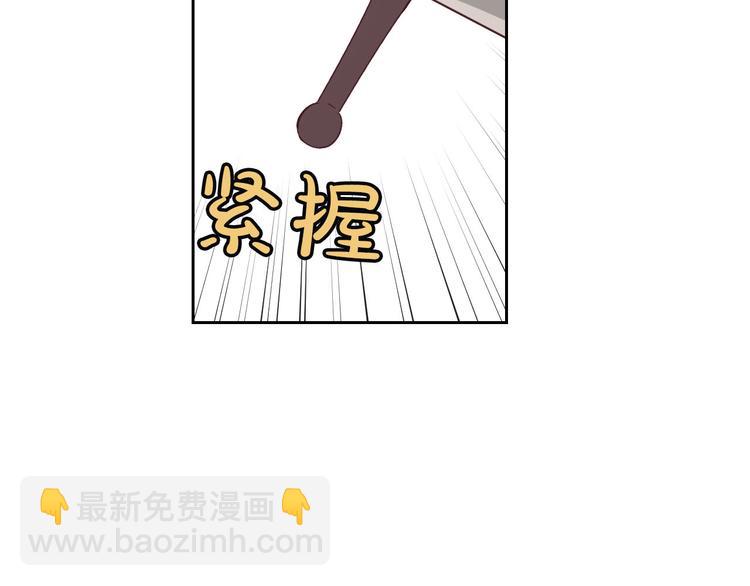 第1话 悲惨身世144