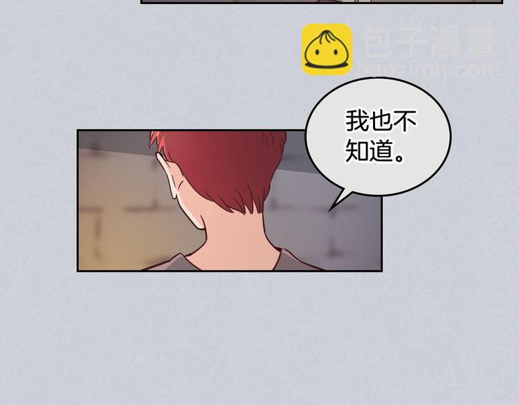 第1话 悲惨身世152