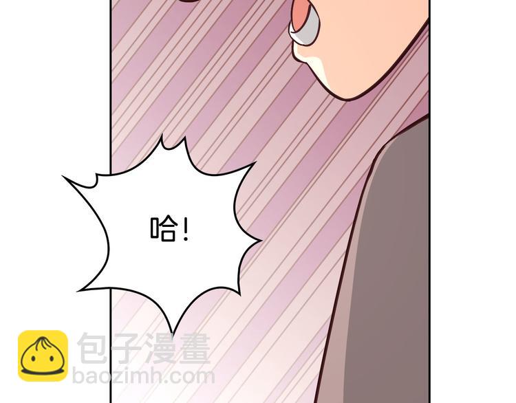 第1话 悲惨身世160