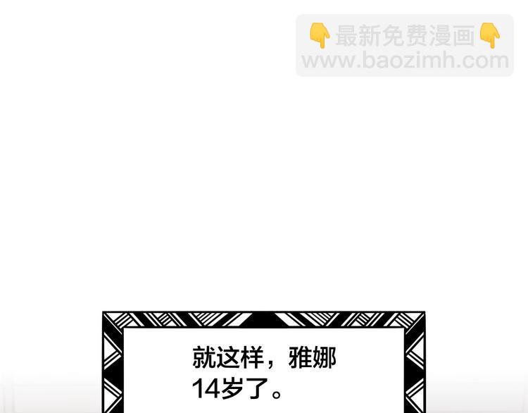 第1话 悲惨身世167