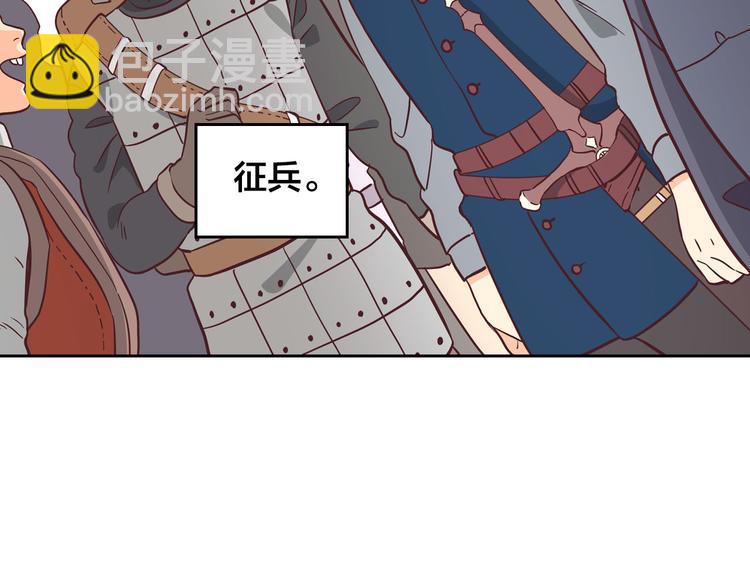 第1话 悲惨身世171