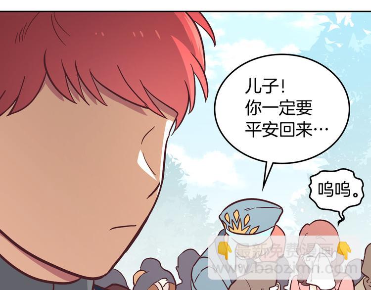 第1话 悲惨身世172