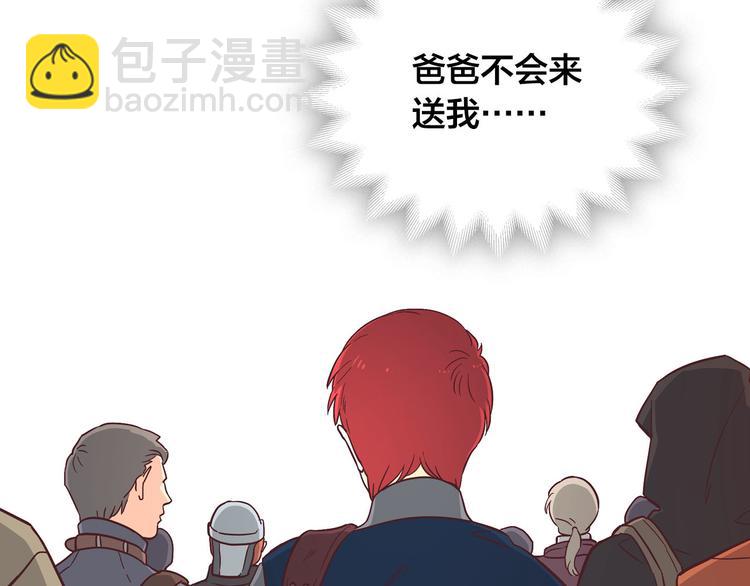 第1话 悲惨身世178