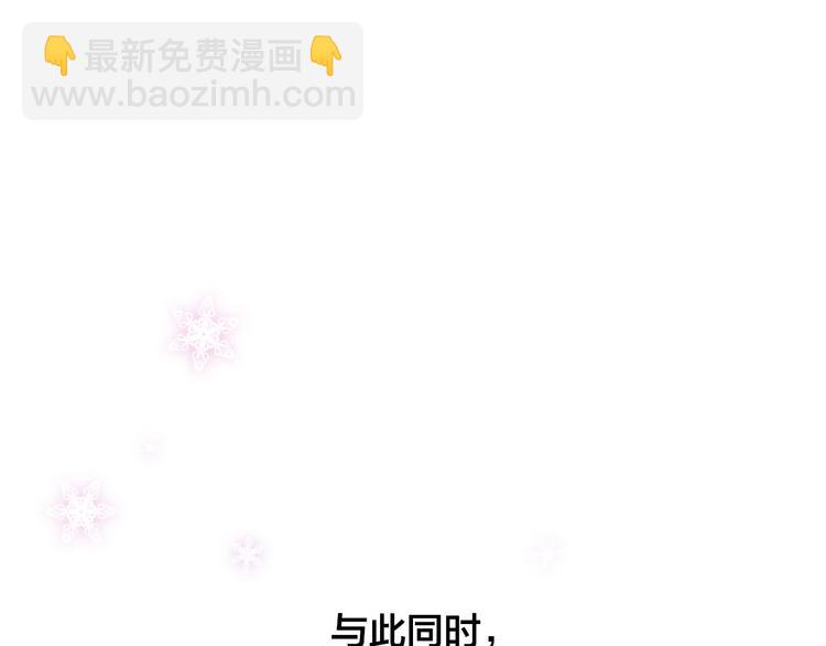 第1话 悲惨身世180