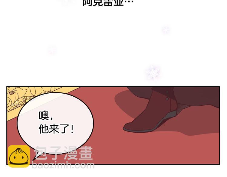 第1话 悲惨身世182