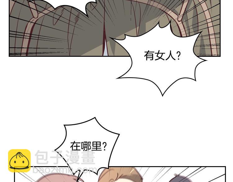 第1话 悲惨身世191