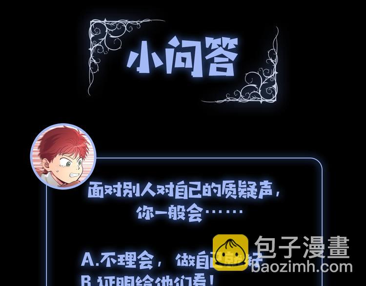 第1话 悲惨身世195