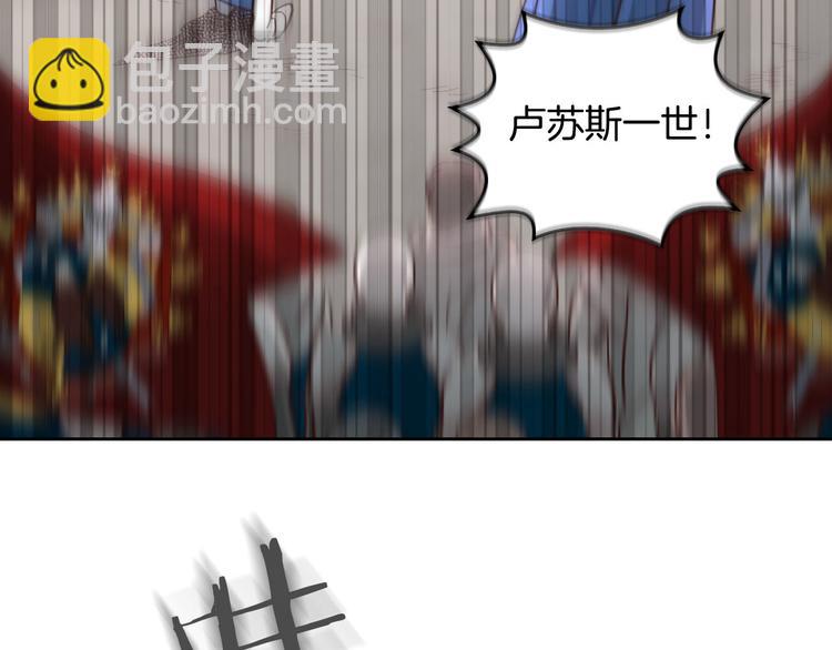第1话 悲惨身世4