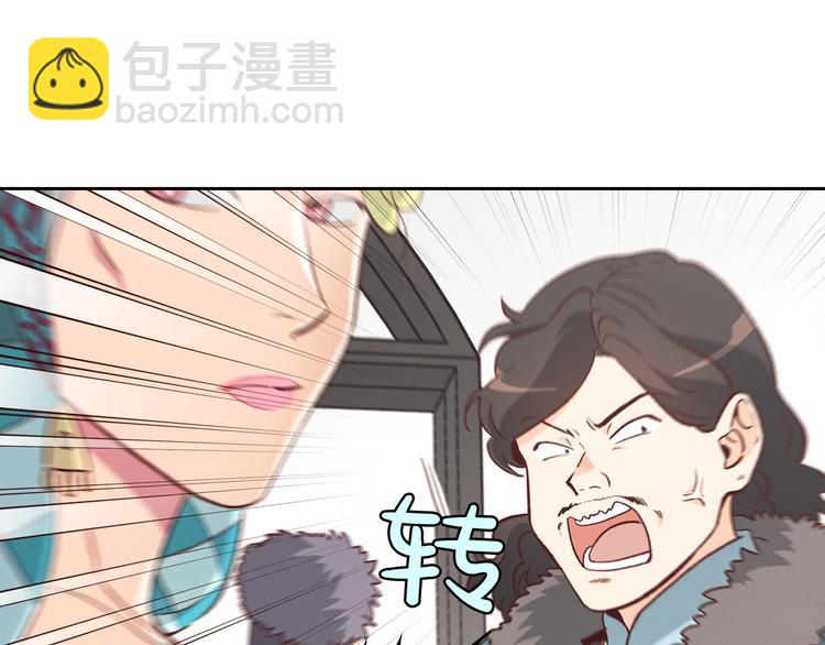 第1话 悲惨身世42