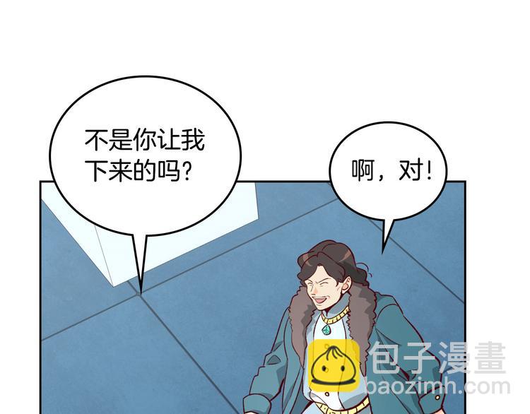 第1话 悲惨身世44