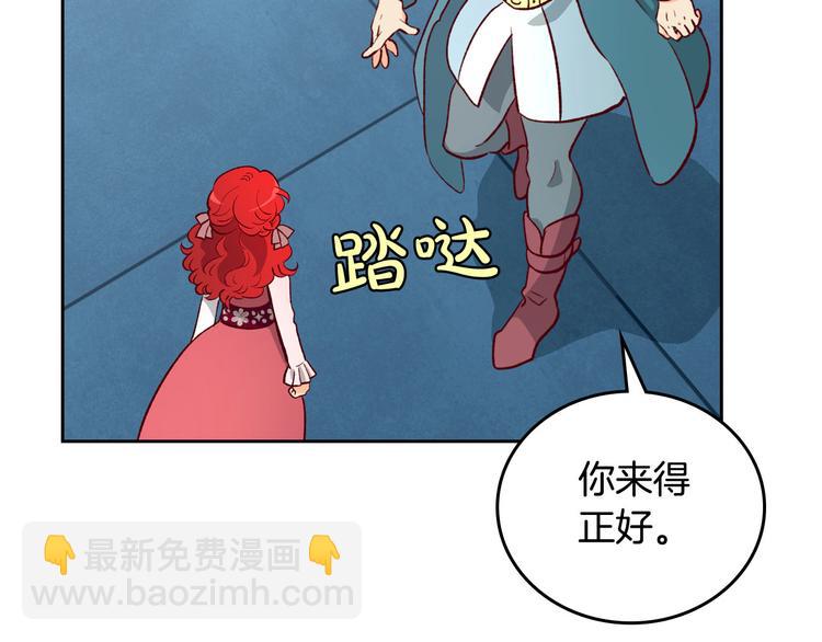 第1话 悲惨身世45