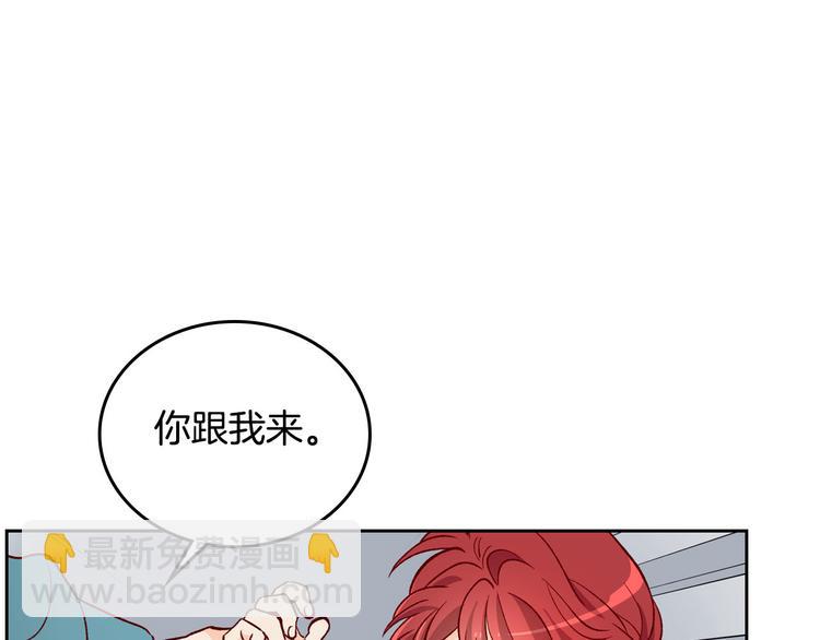 第1话 悲惨身世51