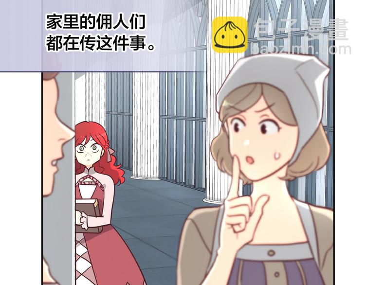 第1话 悲惨身世65