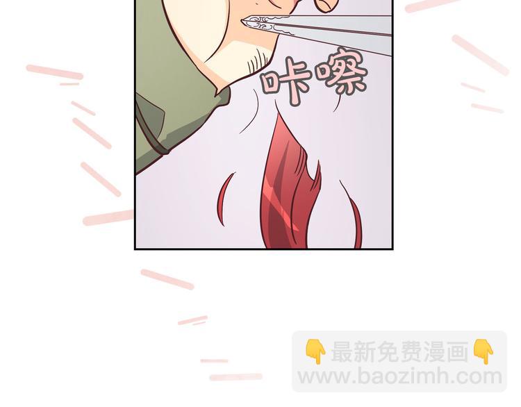 第1话 悲惨身世69