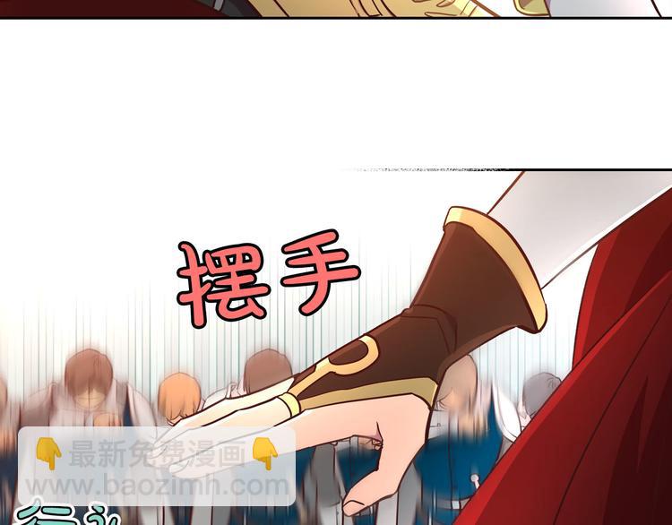 第1话 悲惨身世7
