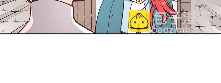 第1话 悲惨身世71