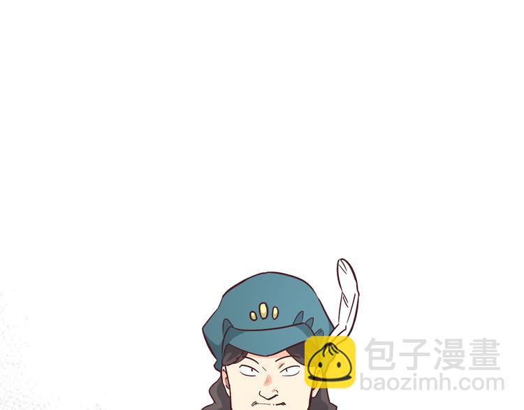 第1话 悲惨身世74