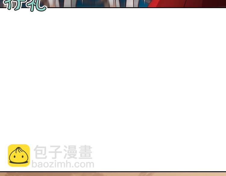 第1话 悲惨身世8