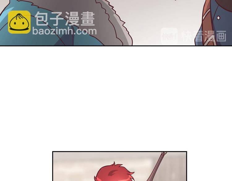 第1话 悲惨身世83