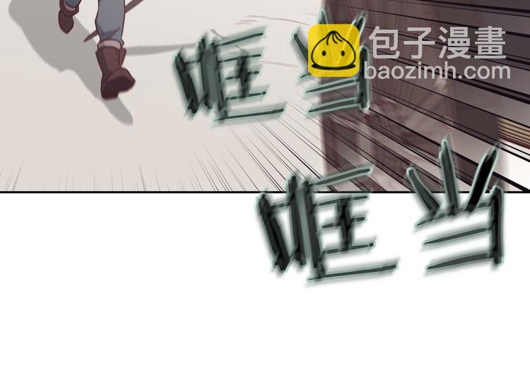 第1话 悲惨身世94