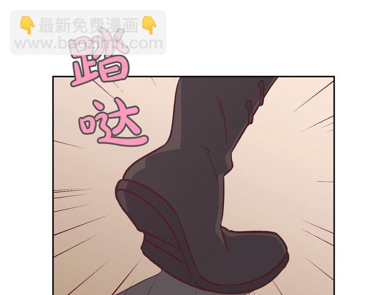 第2话 被人欺负44