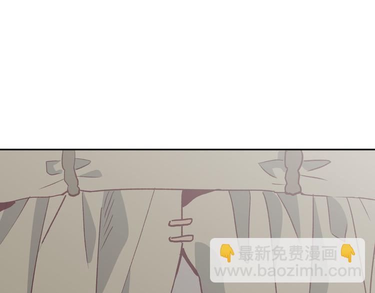 第2话 被人欺负47