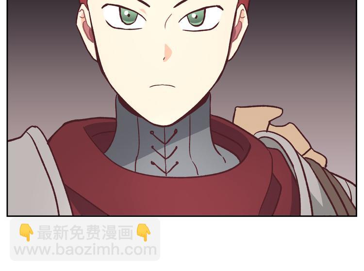 第2话 被人欺负57