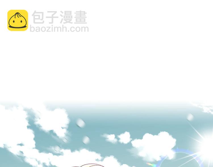 第2话 被人欺负69