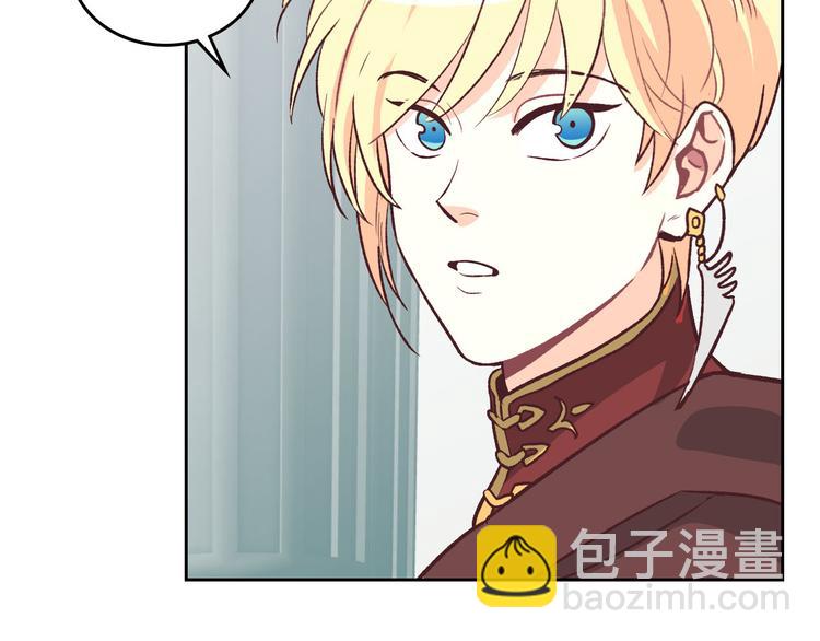 第2话 被人欺负75