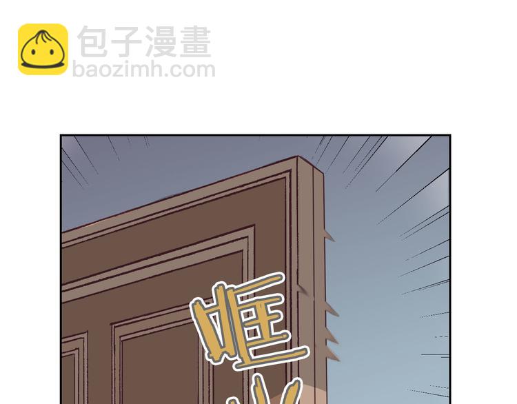 第4话 不受重用11