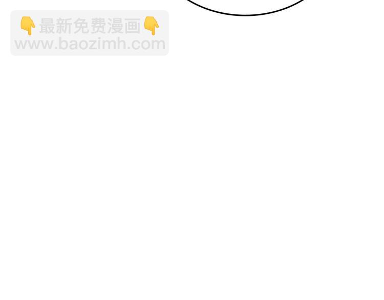 第4话 不受重用136