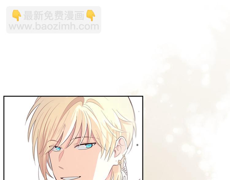 第4话 不受重用140